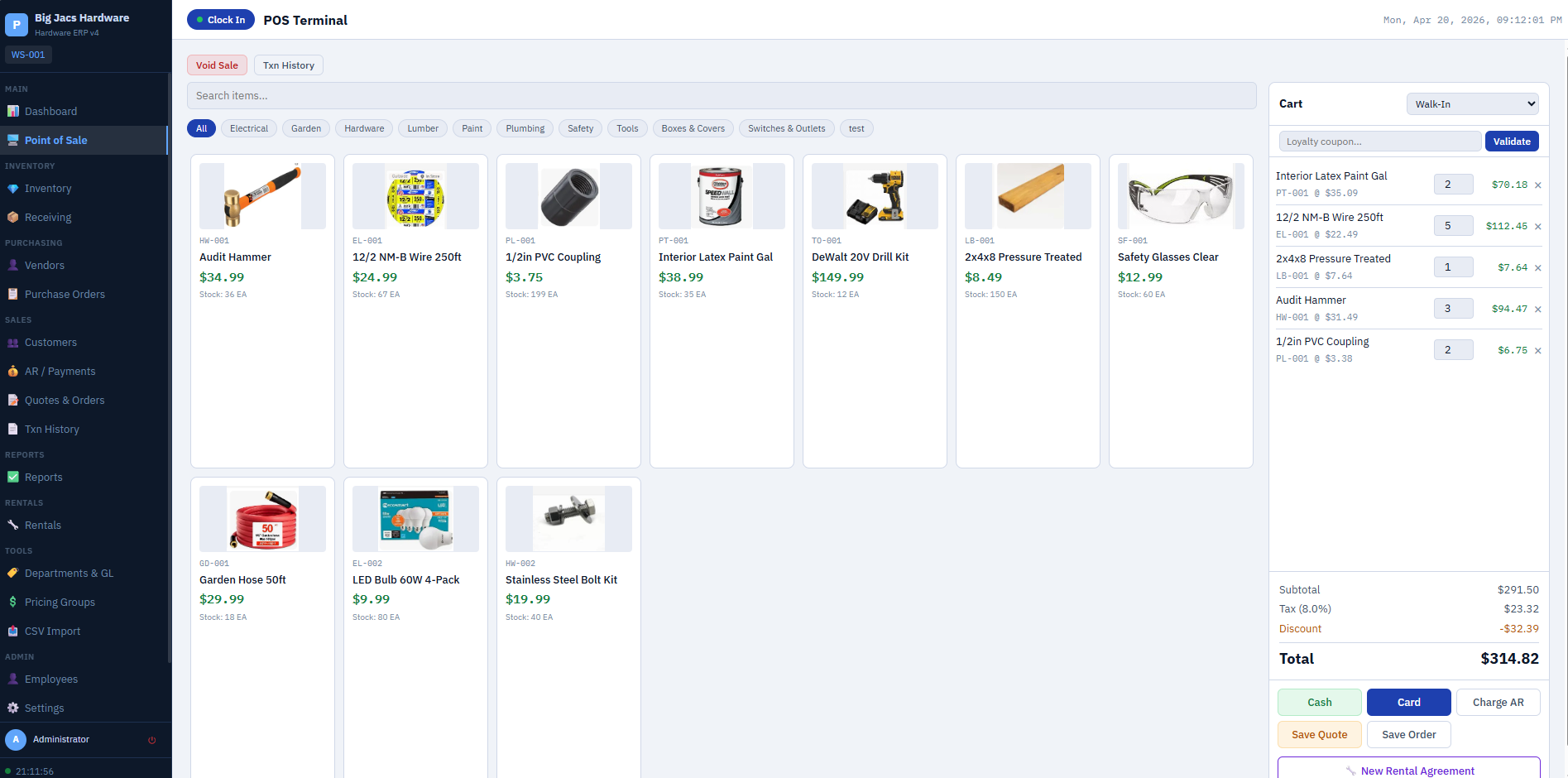 ProBuild ERP software dashboard